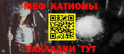 каннабис Коммунар