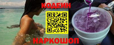 дистиллят марихуана Кингисепп