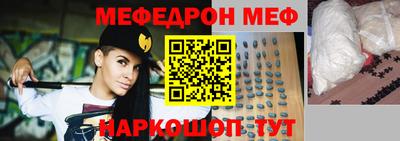 дистиллят марихуана Кингисепп