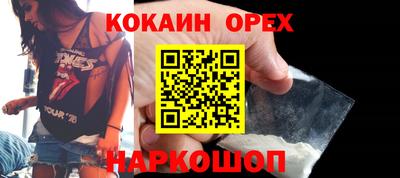 дистиллят марихуана Кингисепп