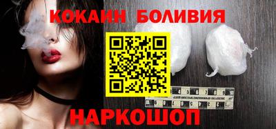гашик Кинель