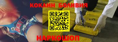 гашик Кинель