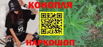 дистиллят марихуана Кингисепп