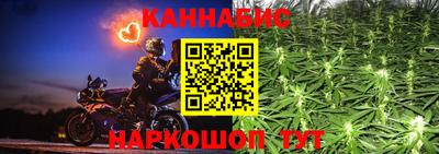 таблы Кимры