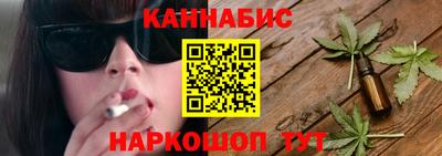 гашик Кинель