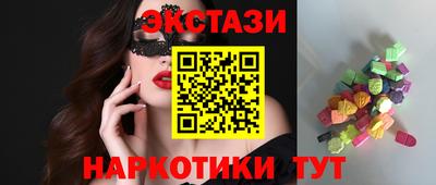 таблы Кимры