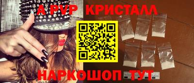 дистиллят марихуана Кингисепп