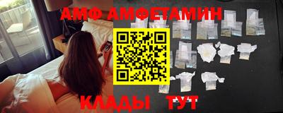 гашик Кинель