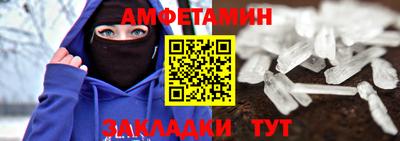 гашик Кинель