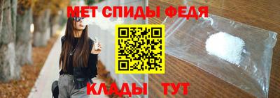 таблы Кимры