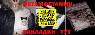 дистиллят марихуана Кингисепп