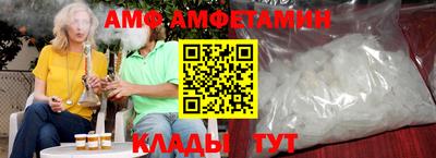 дистиллят марихуана Кингисепп