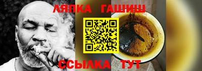 дистиллят марихуана Кингисепп