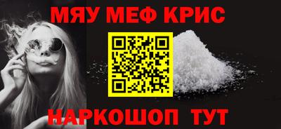 дмт Конаково