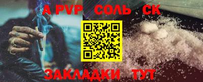 дмт Конаково