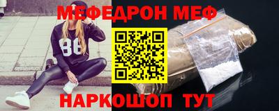 дистиллят марихуана Кингисепп